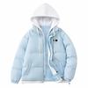 Chaqueta acolchada de algodón con capucha de dos piezas estilo americano de la NASA para hombre, nueva marca de moda de invierno 2024, chaqueta acolchada de algodón con plumón grueso y resistente al frío.