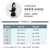Traje de Baño para Mujer 2026 Nuevo Estilo Deportivo Estudiantil Dividido de Dos Piezas Tallas Grandes Adelgazante para Chicas Ligeramente con Sobrepeso Clase de Natación Traje de Baño para Aguas Termales