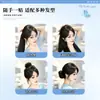 Flequillo de Cinta Mágica para la Parte Superior de la Cabeza, Cabello Simulad, Ligero, Sin Costuras, Invisible, Aumenta el Volumen del Cabello, Cubre Canas, Parche para la Línea del Cabello