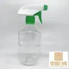 Botella de Hombro Inclinado de 500 ml con Hebilla Manual de Plástico Cuadrada Pistola Pulverizadora Pistola de Spray para Mascotas Botella de Limpieza Botella de Recarga de Líquido en Stock