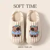 Novas pantufas de algodão listradas para outono e inverno de 2026 para mulheres, pantufas de pelúcia antiderrapantes para casa, pantufas quentes e macias com sola macia para casais, estilo masculino