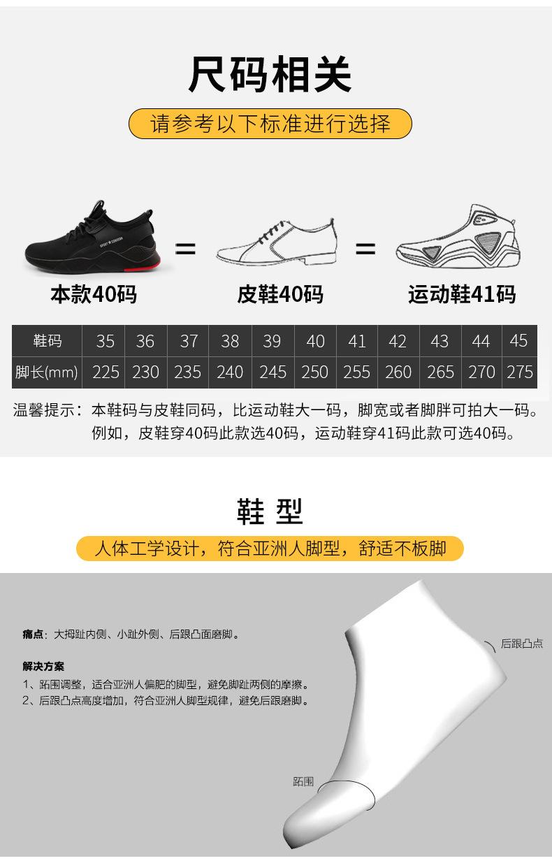 详情图_15.jpg