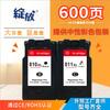 Cartucho Compatible Bloom 810 811 Pantalla Cantidad de Tinta mx328 258276