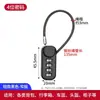 Cesta de Bicicleta de Alambre de Acero Extendido Candado para Cesta de Coche Candado para Casco Cable de Acero Cuerda de Alambre de Acero Candado de Combinación Candado Candado para Maleta Estuche de Viaje