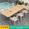 Mesa y Silla de Exterior Patio Jardín Terraza Exterior Balcón Nórdico Creativo Ocio Combinación de Mesa y Silla Retráctil para Varias Personas