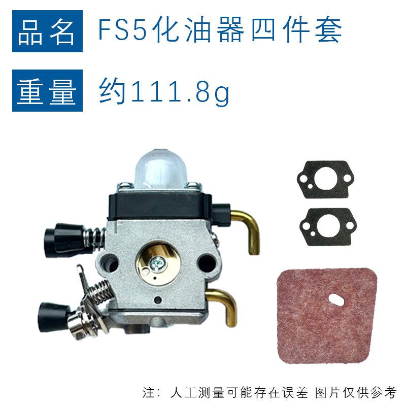 55重量图4.jpg