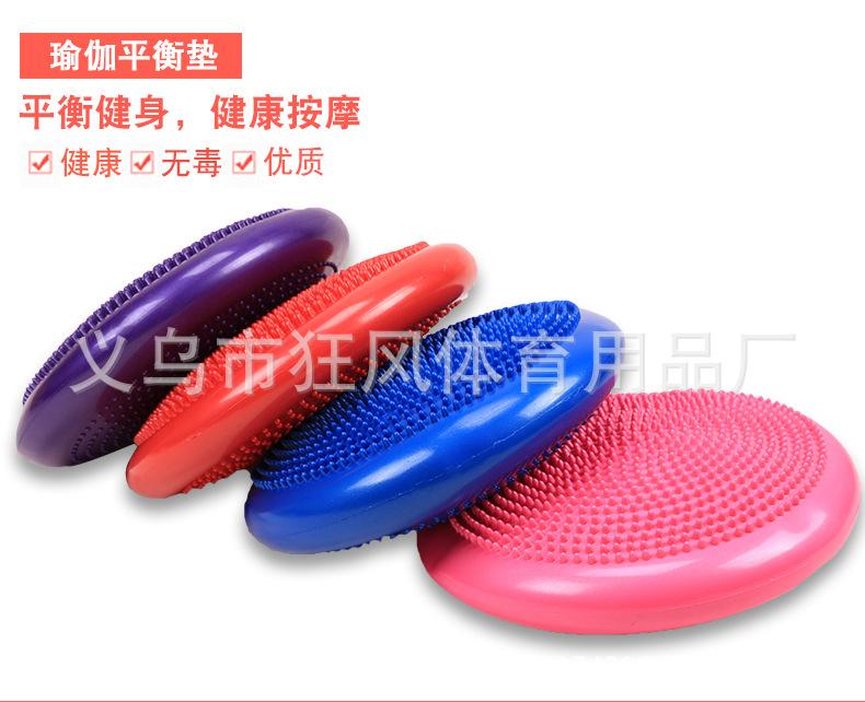 xiangqing_02