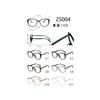 Rey Cómodo Belleza Tendencia Personalidad TR90 Marco de Gafas de Silicona Luz Plana Cara Sencilla Comercio Exterior Transfronterizo Académico 25004