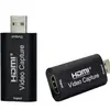 Tarjeta de captura de video HDMI a USB 2.0 grabador de alta definición 1080P switch juego transmisión en vivo grabación ps4