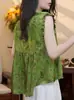 Ropa de Mujer de Estilo Chino Nuevo de Verano, Blusa Qipao de Jacquard de Rayón con Cuello Alto, Top de Lujo sin Mangas Retro de Gama Alta