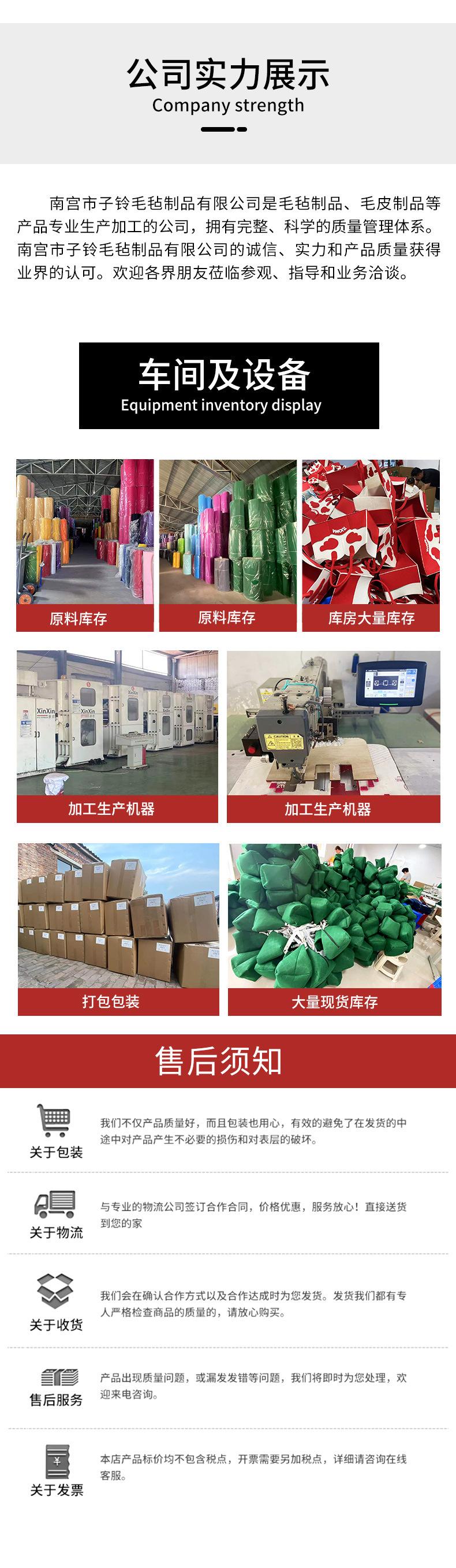 详情_02.jpg