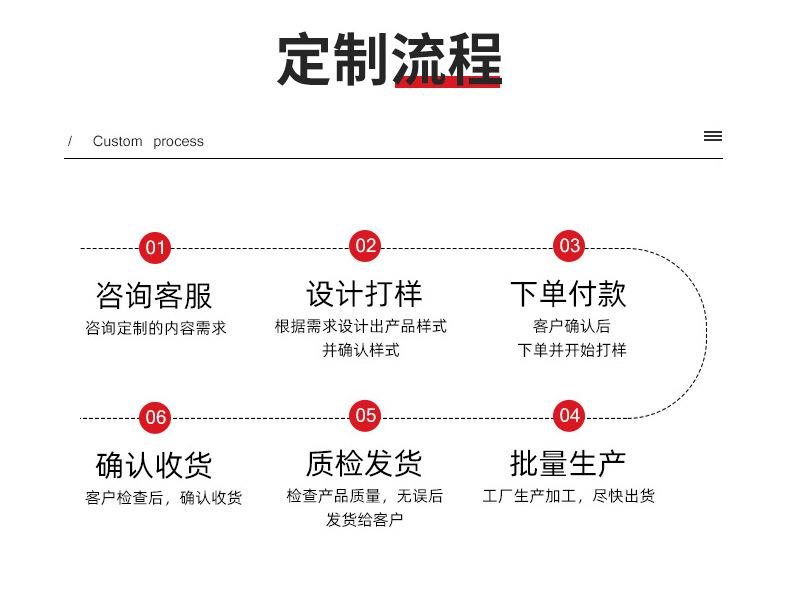 切图 (9).jpg