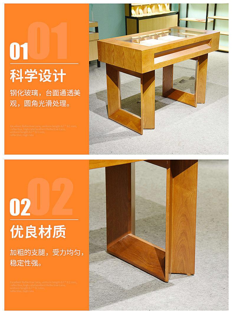 23387812383_174483382_副本