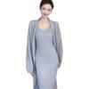 Conjunto de Vestido Longo Elegante da Moda Solto Tendência 2025 Versátil Estilo Preguiçoso Cardigã Longo Conjunto de Duas Peças para Mulheres