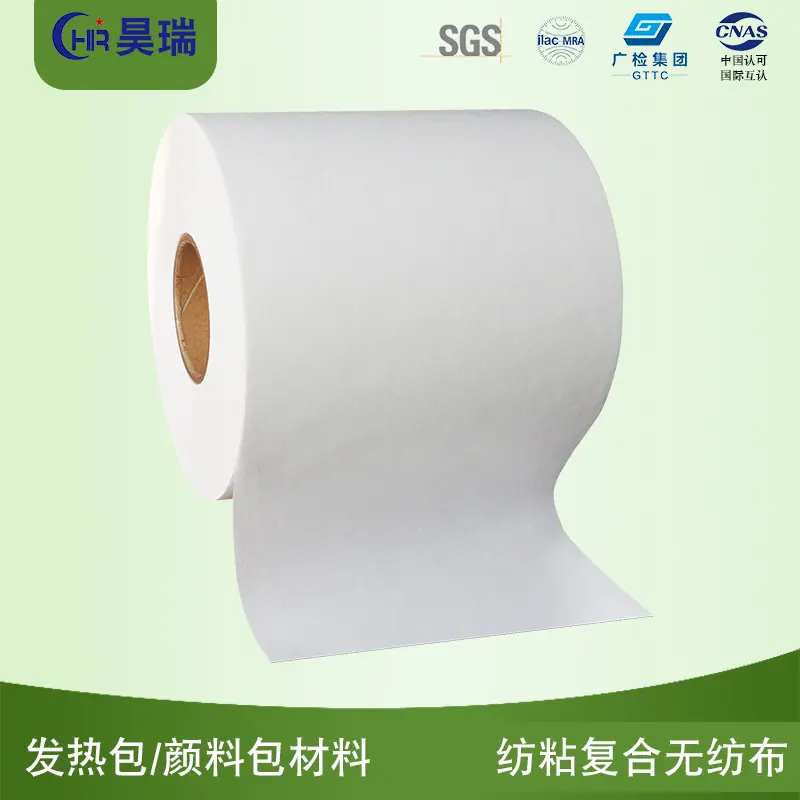 【绿色版首图】纺粘复合无纺布_2层.jpg
