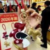 Produto Mais Vendido no Ano do Cavalo: Chaveiro Dourado Bênção do Oficial Celestial, Pingente de Cabacinha Dourada para Atrair Riqueza, Pingente de Couro Presente