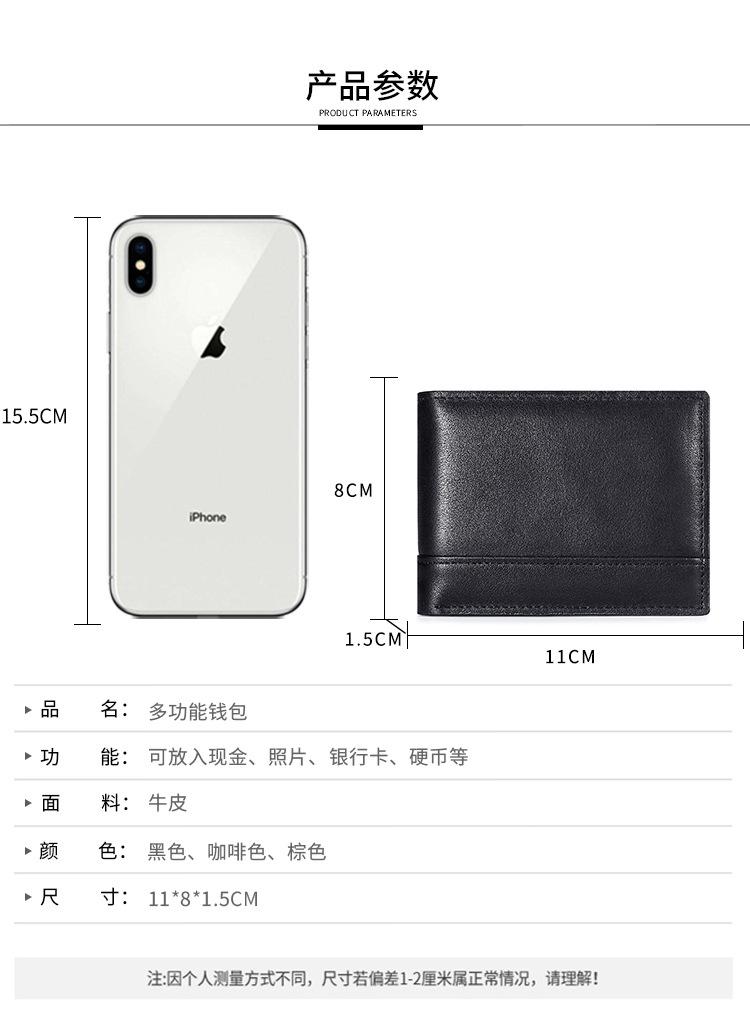 详情页_07.jpg