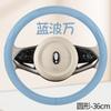 ZFL adecuado para Great Wall Euler Cat, funda de cojín especial para asiento de coche, cojín deportivo de cuero para las cuatro estaciones.