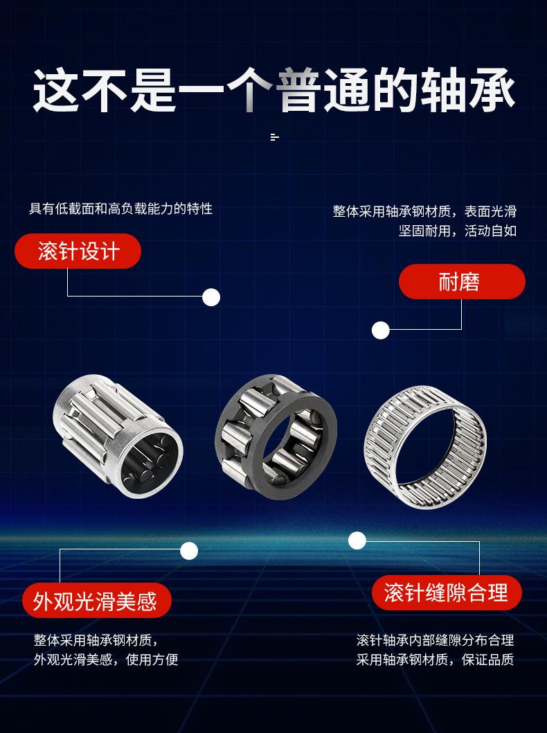 K型_06.jpg