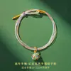 Pulseira de Fio de Cinco Cores para o Festival do Barco-Dragão, Fio Trançado com Pequeno Sachê de Zongzi, Bolsa Perfumada para Homens, Mulheres, Adultos e Crianças, Pulseira de Fio de Cinco Cores