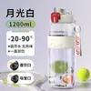 Botella de Agua Deportiva de Gran Capacidad, Vaso de Doble Uso para Estudiantes, Antiescaldaduras para Exteriores, Vaso Ancho para Fitness para Hombres y Mujeres, Botella de Agua Portátil con Popote