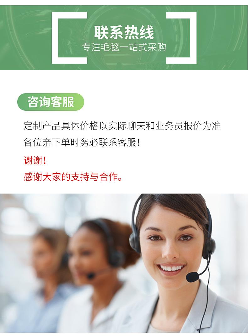 详情_12