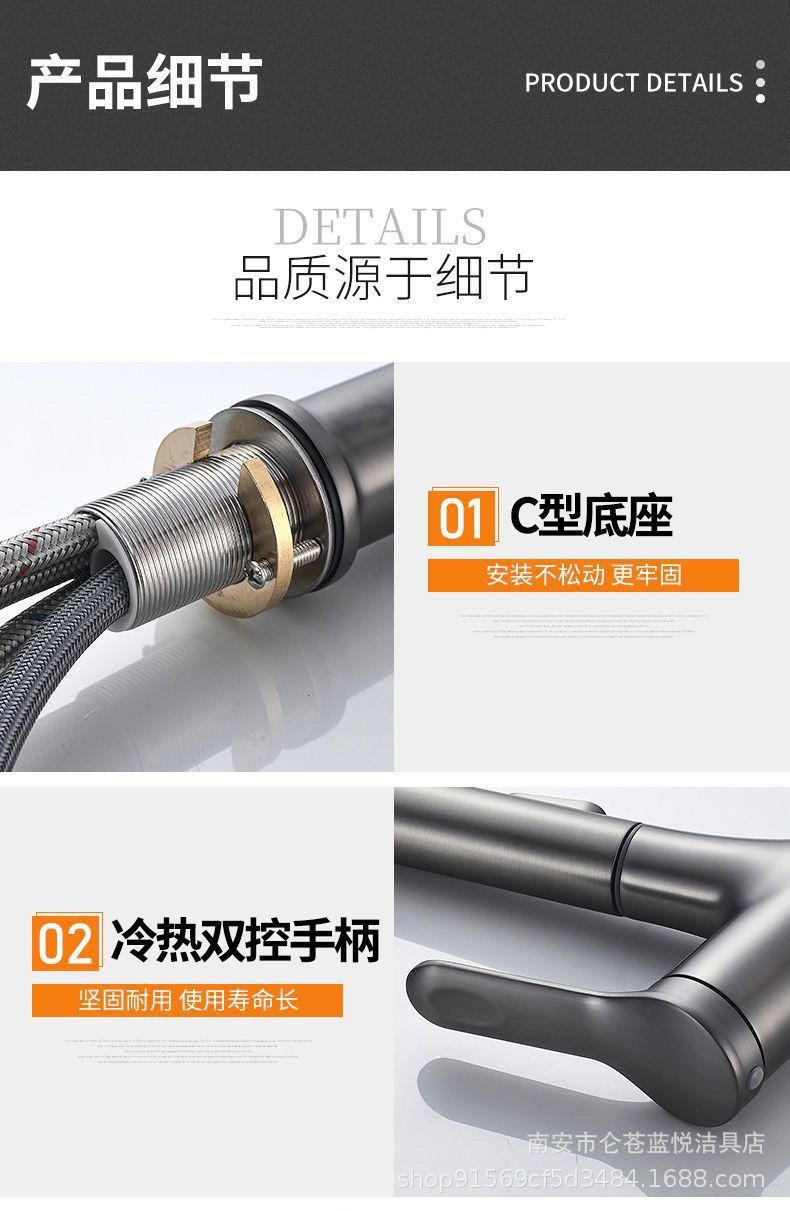 详情-08.jpg