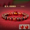 Pulsera de esmalte gris fragante ágata roja Buda de Nacimiento pulsera Guardián del Zodiaco doce femenina colorida año de nacimiento