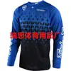 Ropa para Carreras Todoterreno Transfronterizas, Versátil y Elegante, Tallas Europeas y Americanas, Top Camiseta de Manga Larga para Hombre, Corte Holgado, Cómodo