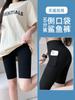 Pantalones Tiburón de Cinco Puntos para Mujer Verano Ropa Exterior Cintura Alta Delgados de Secado Rápido Pantalones de Yoga Pantalones de Ciclismo Ajuste de Abdomen Levantamiento de Glúteos Shorts Básicos