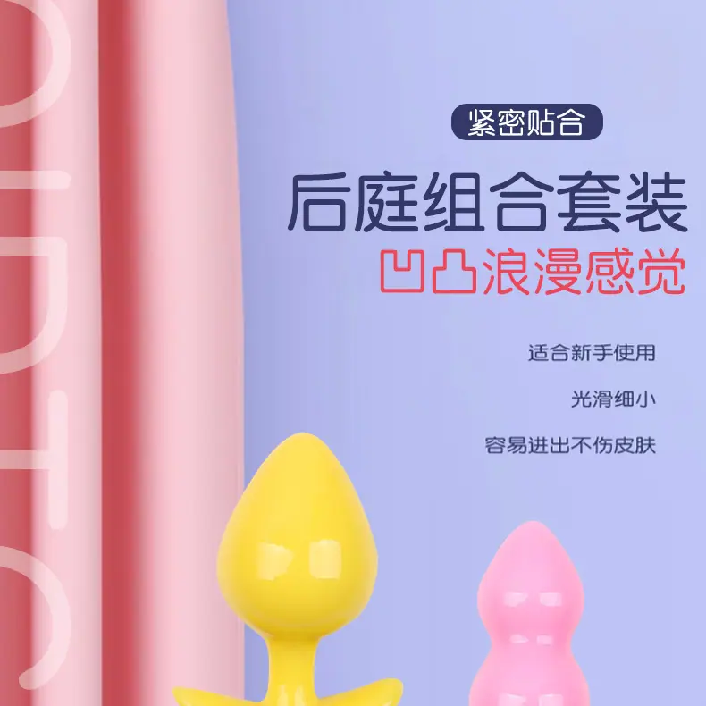 详情页_01.jpg