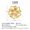 Broche de Flor de Cinta de Satén Cepillado de Lujo Ligero y Elegante con Circonita Incrustada de Cobre, Perlas de Agua Dulce y Baño de Oro Real, Exquisito Pin para Mujeres