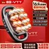Pistola de Massagem Fascial Vtt com Múltiplas Cabeças 2600 Mah Potente Massageador de 16 Cabeças Massageador de Relaxamento Muscular de Grau Profissional