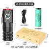 Nueva Mini Linterna Multifuncional Recargable Portátil Impermeable Luz Fuerte Carga para Exterior Súper Brillante
