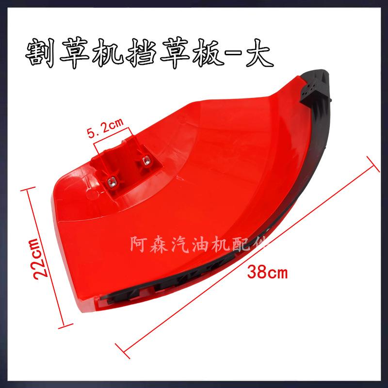 图怪兽抠图-1645167982492