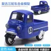Liga Huili Motocicleta Tailândia Triciclo Ovelha Pequena Motocicleta Delivery Táxi Modelo Taobao Venda Quente Brinquedos