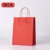Bolsa de regalo para joyería tienda de ropa al por mayor bolsa de embalaje para repostería bolsa de mano para llevar té con leche y café bolsa de papel