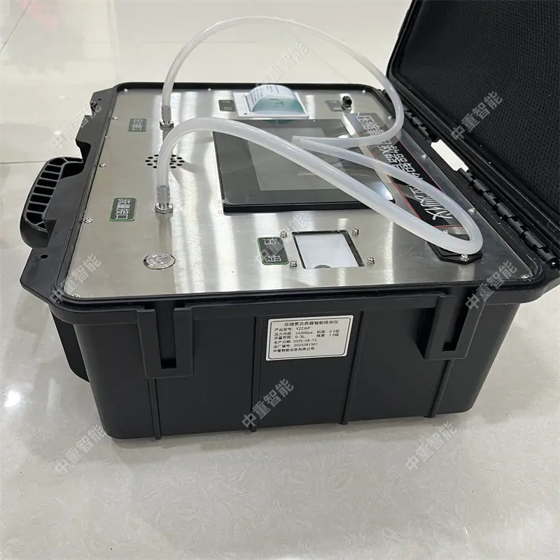 压缩氧自救器智能检测仪 (12).jpg