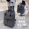 Mochila con Ruedas Universales, Barra de Tiro, Se Puede Llevar en la Espalda o Tirar, Bolsa de Equipaje de Viaje con Ruedas de Polea, Mochila Metabo
