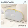 Bolsa de Almacenamiento para Ropa Interior, Bolsa de Almacenamiento de Viaje, Organizador Portátil de Ropa Interior y Sujetadores, Bolsa Multifuncional para Viajes de Negocios y Viajes