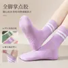 Calcetines Largos de Yoga Pilates para Mujer, Calcetines Deportivos Fitness Antideslizantes de Doble Barra, Calcetines de Algodón Peinado con Puntos para Ejercicio en el Suelo