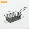 Cesta para Papas Fritas de Restaurante Cesta para Snacks Creativa Americana de Acero Inoxidable Pollo Frito Comida Frita Alitas de Pollo Plato de Pierna Contenedor