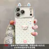Pulsera de Muñeca Perro de Puntos Adecuada para Funda de Teléfono Apple 17promax iPhone15 Linda 16 Coreana Ins