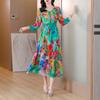 Vestido Estampado de Seda Sintética Reductor de Edad para Mujer 2024 Primavera Nuevo Estilo Simple y Elegante Estilo Vacacional Falda de Dobladillo Ancho