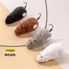 [Desconto Instantâneo de 5 Yuan para Iniciantes] Brinquedos para Gatos, Auto Prazer e Alívio do Tédio, Rato Elétrico, Vara de Provocar Gatos, Suprimentos para Gatos