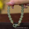 Pulseira de Anel de Jade Hetian Imitação Explosiva do TikTok Namorada Luxo Leve Alto Valor de Beleza Combina com Tudo Pulseira de Irmã Joia