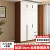 Armario para Dormitorio Principal del Hogar 2026 Nuevo Modelo Popular Gabinete de Almacenamiento Simple para Viviendas de Alquiler Fabricación a Medida Venta Directa de Fábrica Perchero para Ropa