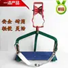 Silla deslizante de cable de acero, Patinete de comunicación por fibra óptica, Deslizador de construcción de telecomunicaciones, Silla deslizante de gran altitud, Coche de cable colgante, Buenas ruedas dobles, Otros