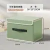 Caja de Almacenamiento de Tela Plegable Engrosada Caja de Almacenamiento para Armario para Ropa Interior Ropa Interior Femenina Calcetines Organizador de Sujetadores