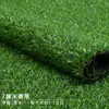 Grama Esportiva Multifuncional para Quintal de Casa, Tapete de Grama Artificial Simulada, Gramado para Jardim de Infância
